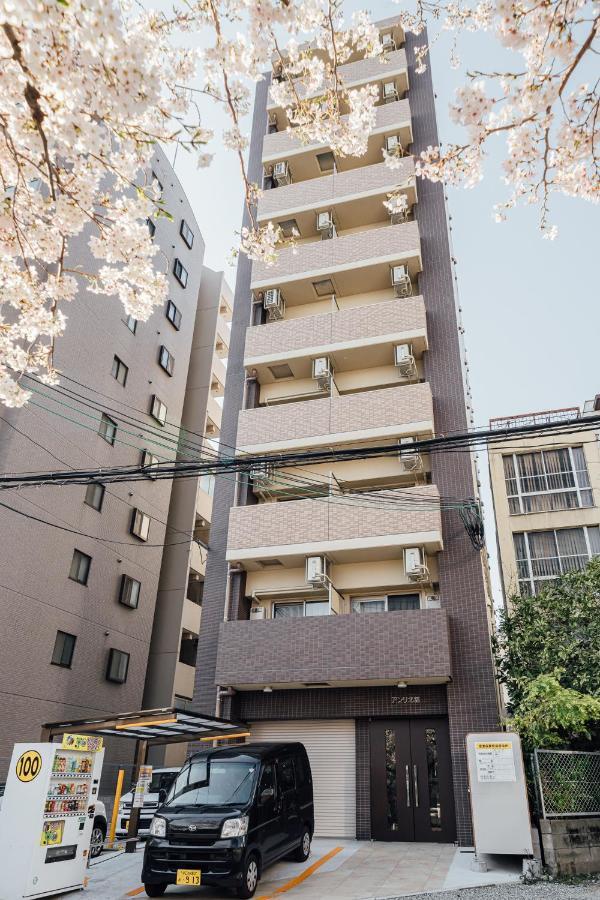 Anri Osakajokitazume Afp Apartment 외부 사진